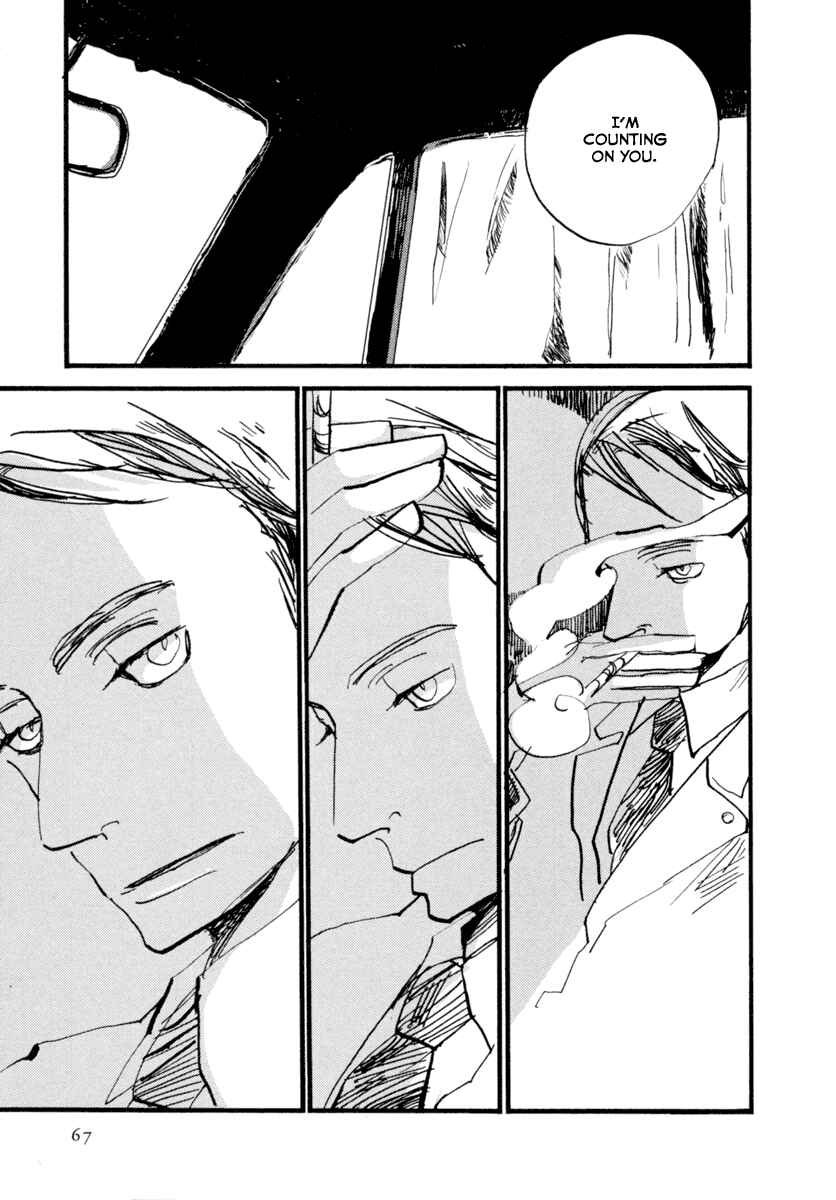 Page 6 Chapter 2 Nigeru Otoko