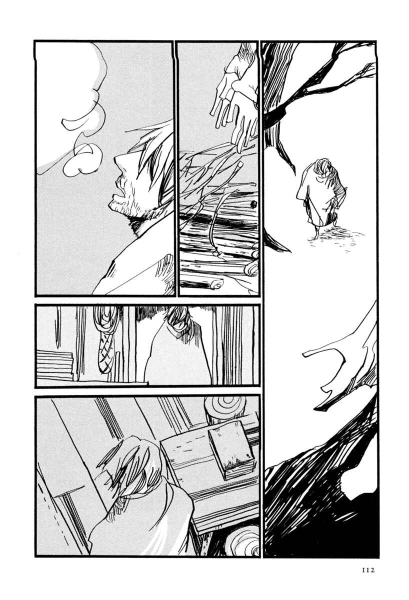 Page 13 Chapter 3 Nigeru Otoko