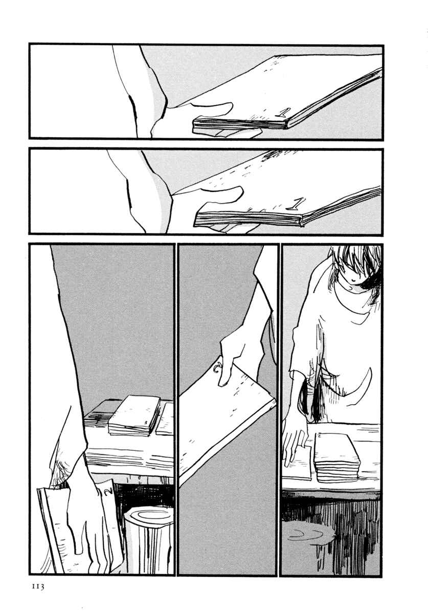 Page 14 Chapter 3 Nigeru Otoko
