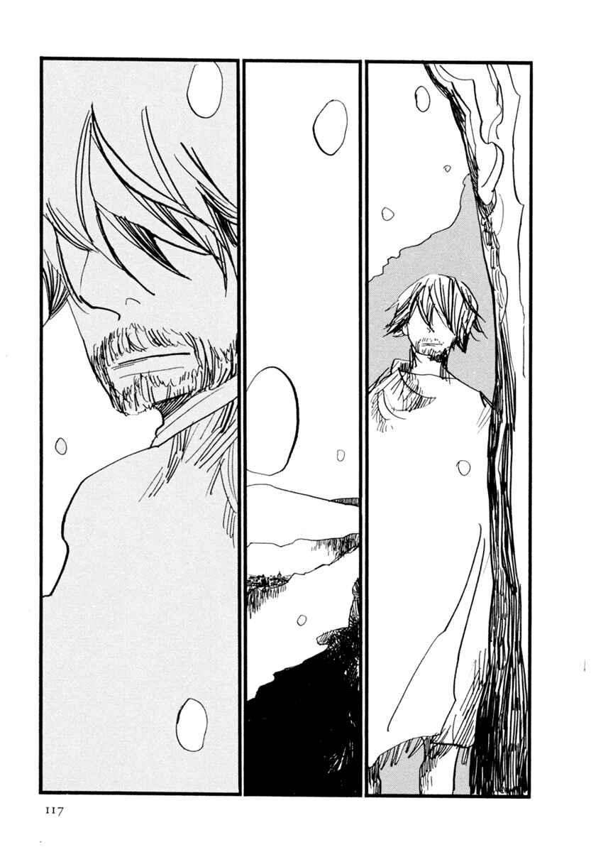 Page 18 Chapter 3 Nigeru Otoko