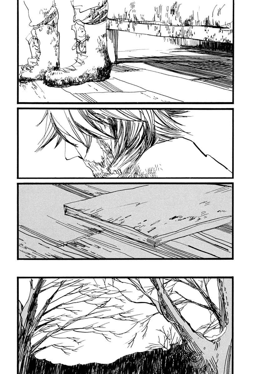 Page 18 Chapter 5 Nigeru Otoko