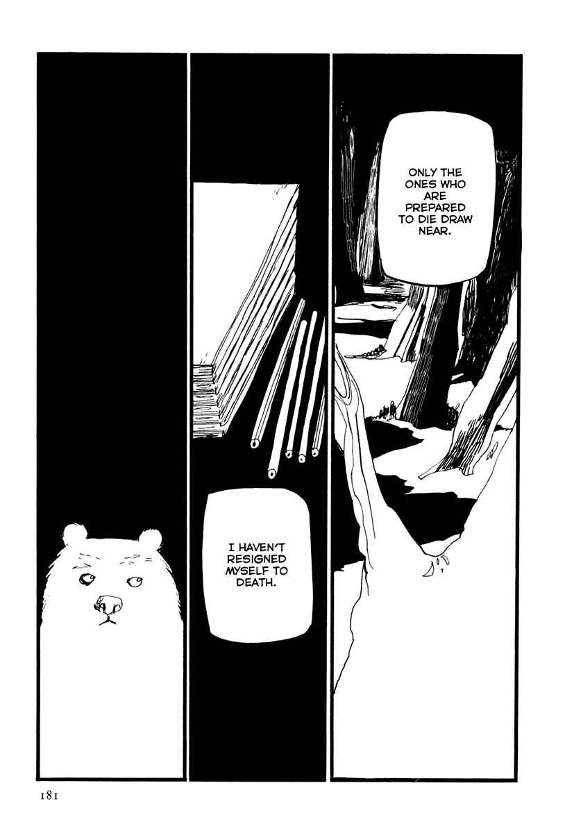Page 22 Chapter 5 Nigeru Otoko