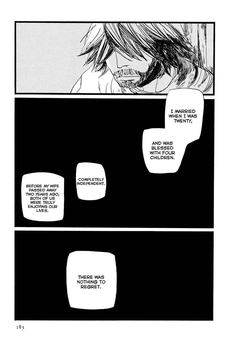Page 24 Chapter 5 Nigeru Otoko