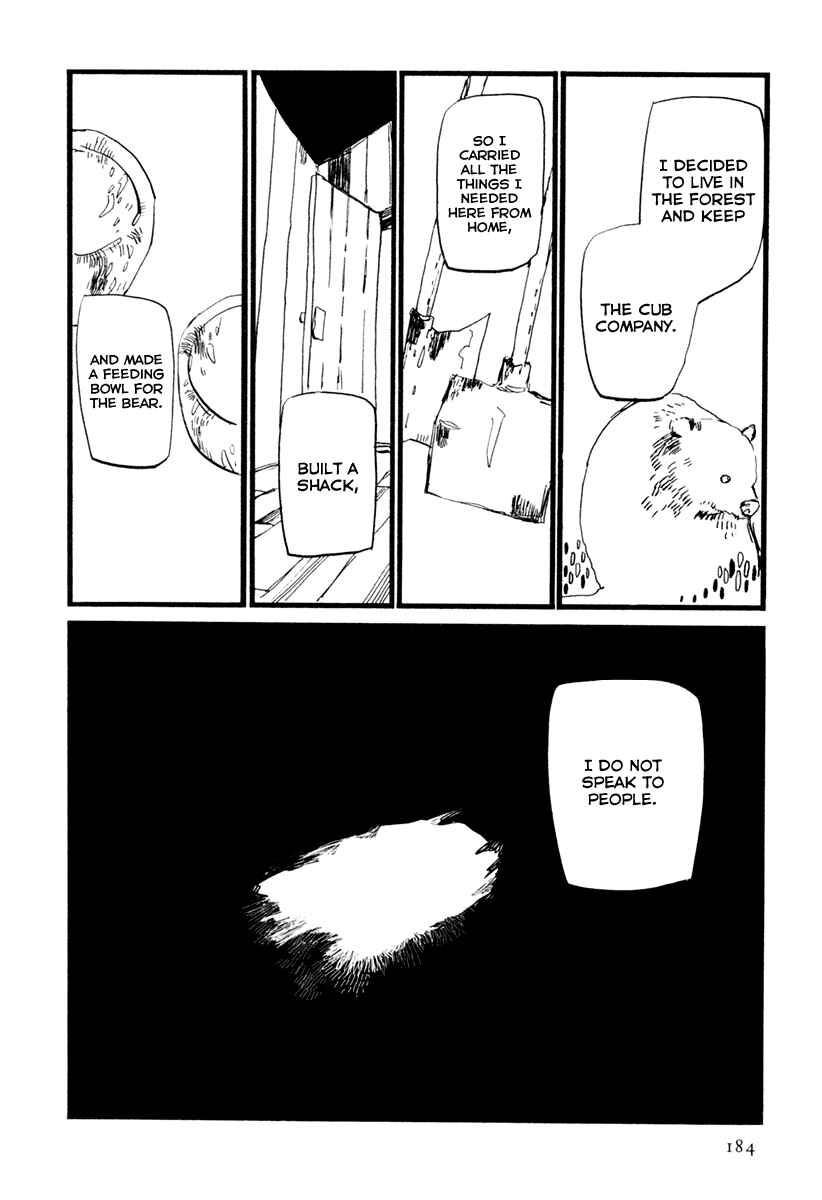 Page 25 Chapter 5 Nigeru Otoko