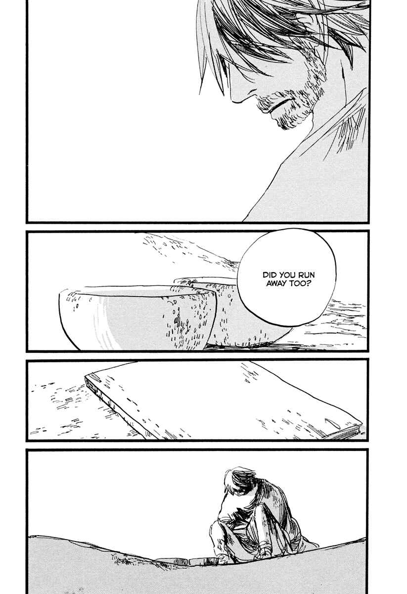 Page 28 Chapter 5 Nigeru Otoko