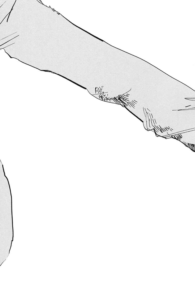 Page 32 Chapter 5 Nigeru Otoko