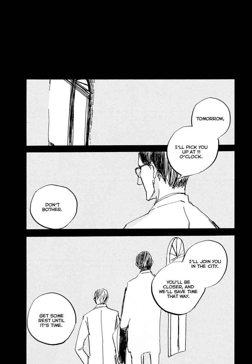 Page 14 Chapter 4 Nigeru Otoko