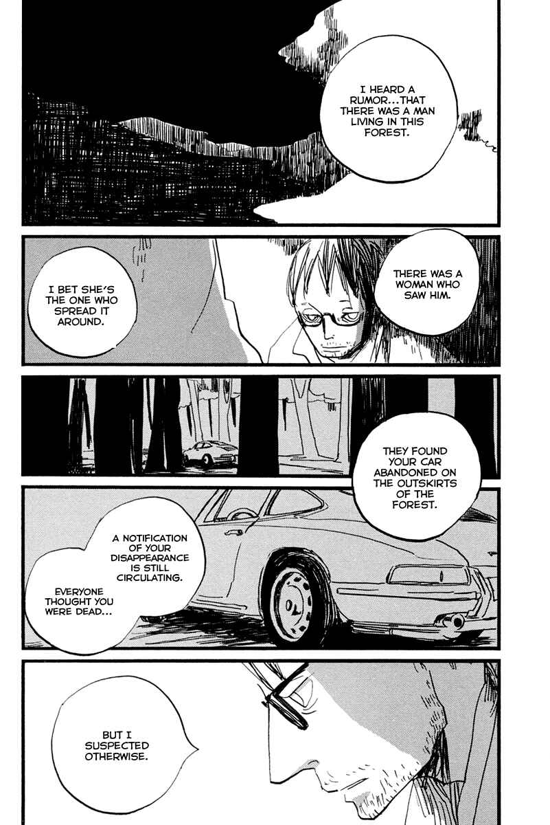 Page 17 Chapter 4 Nigeru Otoko