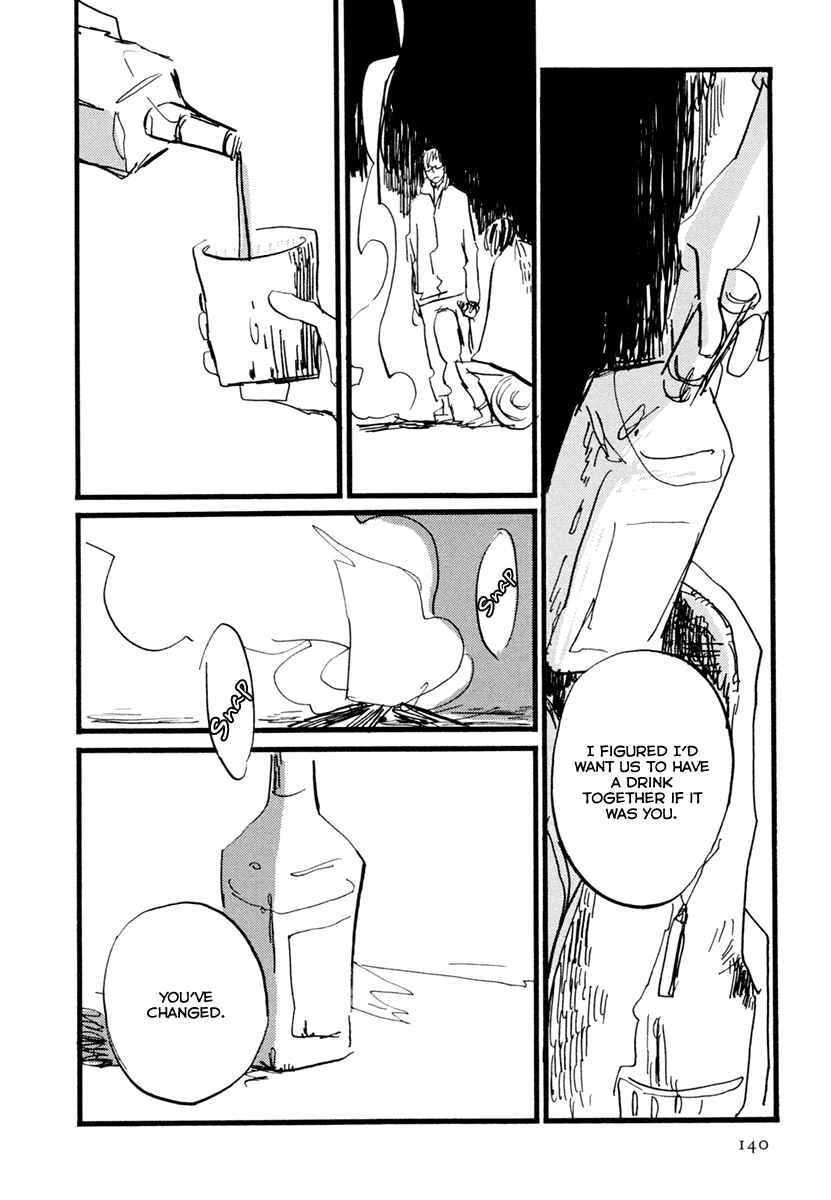 Page 20 Chapter 4 Nigeru Otoko