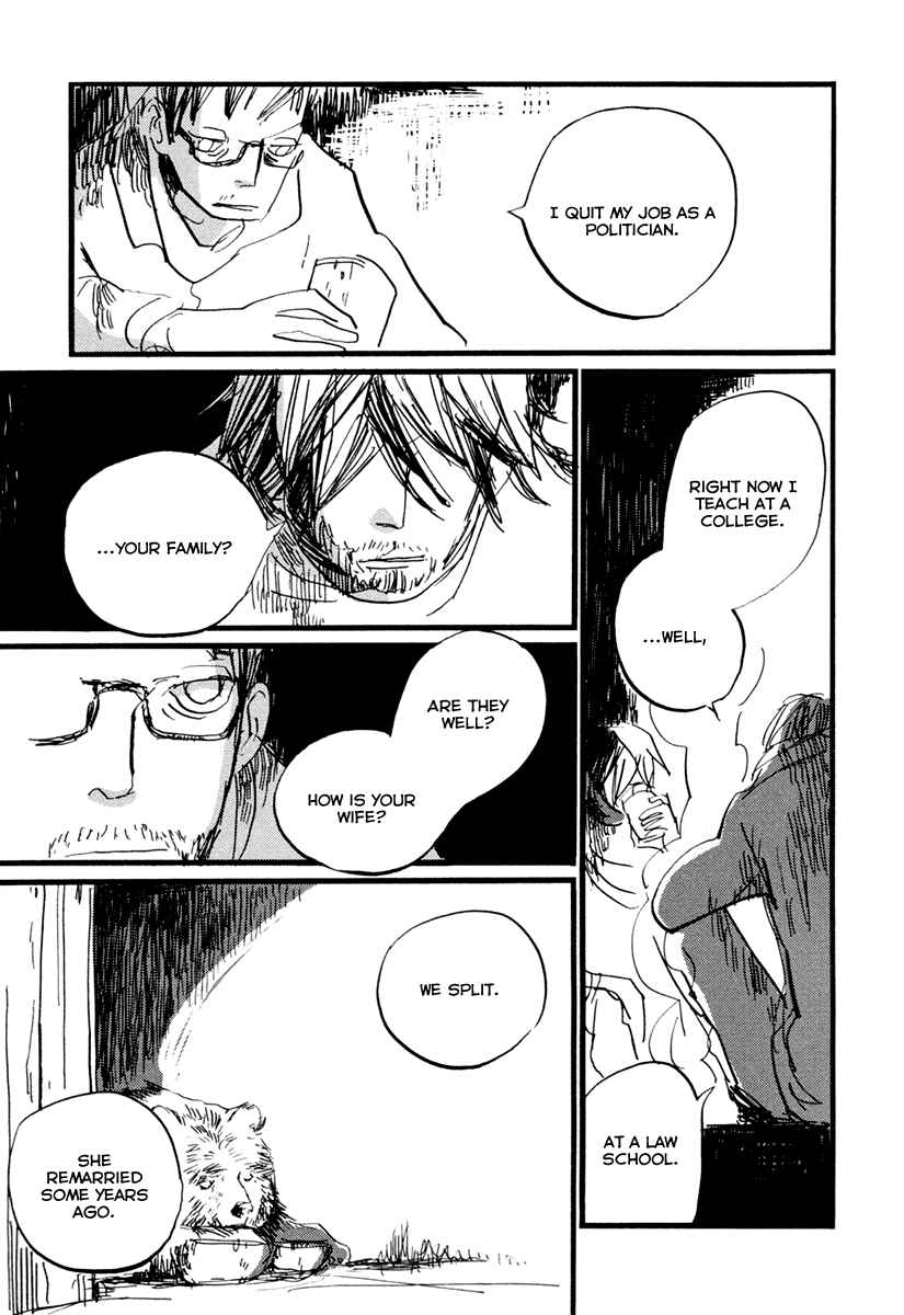 Page 21 Chapter 4 Nigeru Otoko