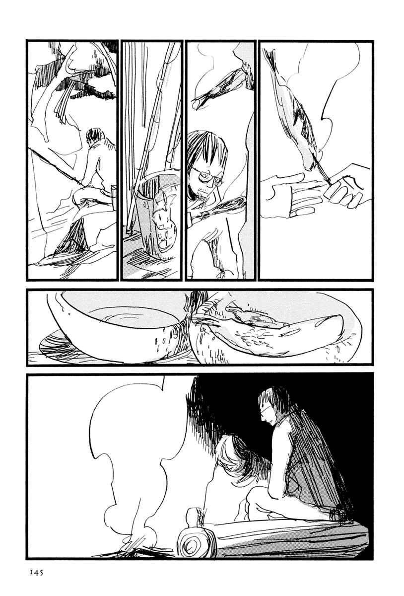 Page 25 Chapter 4 Nigeru Otoko