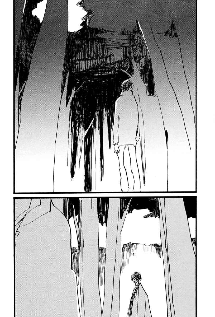 Page 27 Chapter 4 Nigeru Otoko