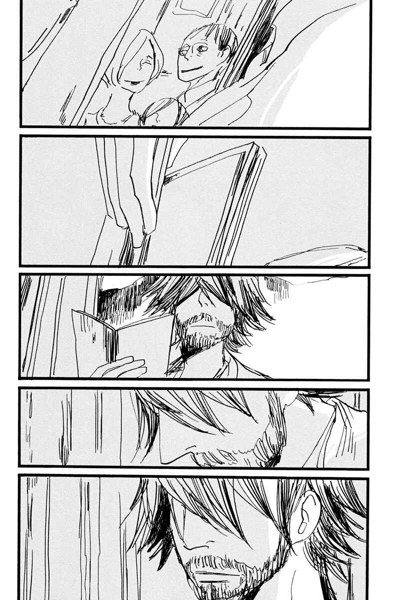 Page 29 Chapter 4 Nigeru Otoko