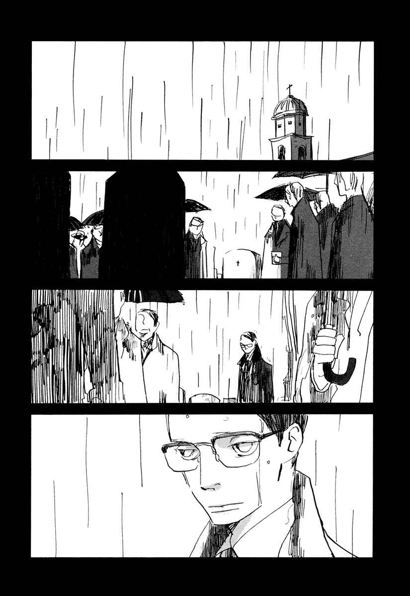 Page 3 Chapter 4 Nigeru Otoko