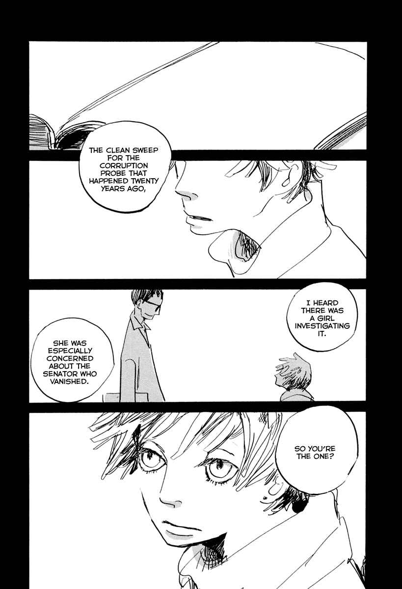 Page 35 Chapter 4 Nigeru Otoko