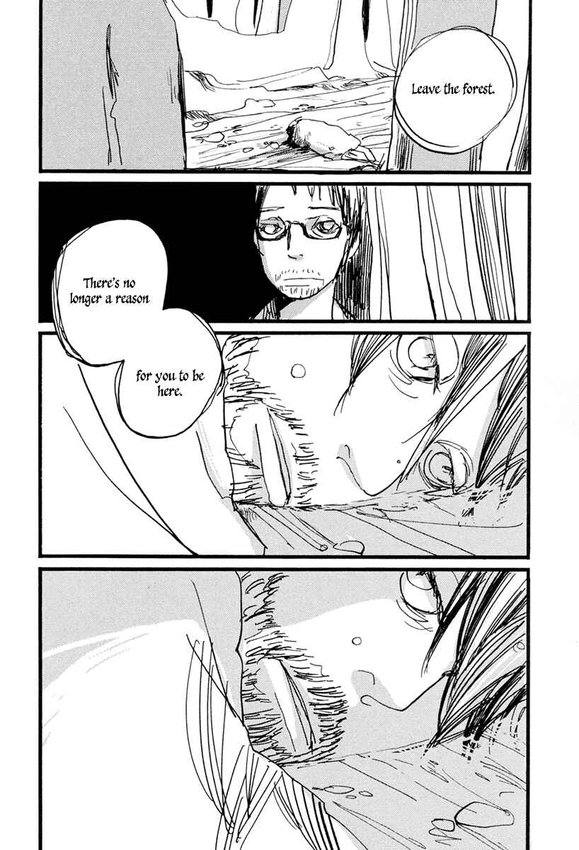 Page 39 Chapter 4 Nigeru Otoko