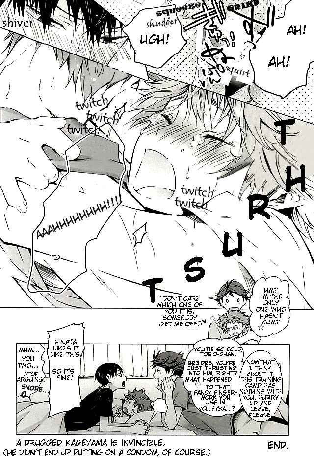 Page 14 Chapter Unknown_4dd6 Haikyuu!! - 3P KageHina (Doujinshi)