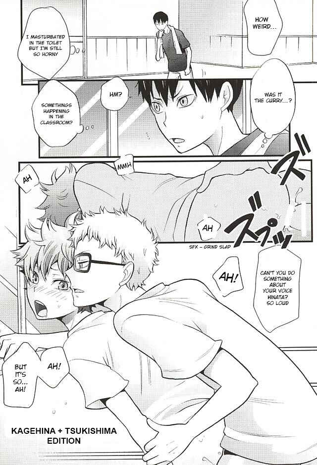 Page 15 Chapter Unknown_4dd6 Haikyuu!! - 3P KageHina (Doujinshi)