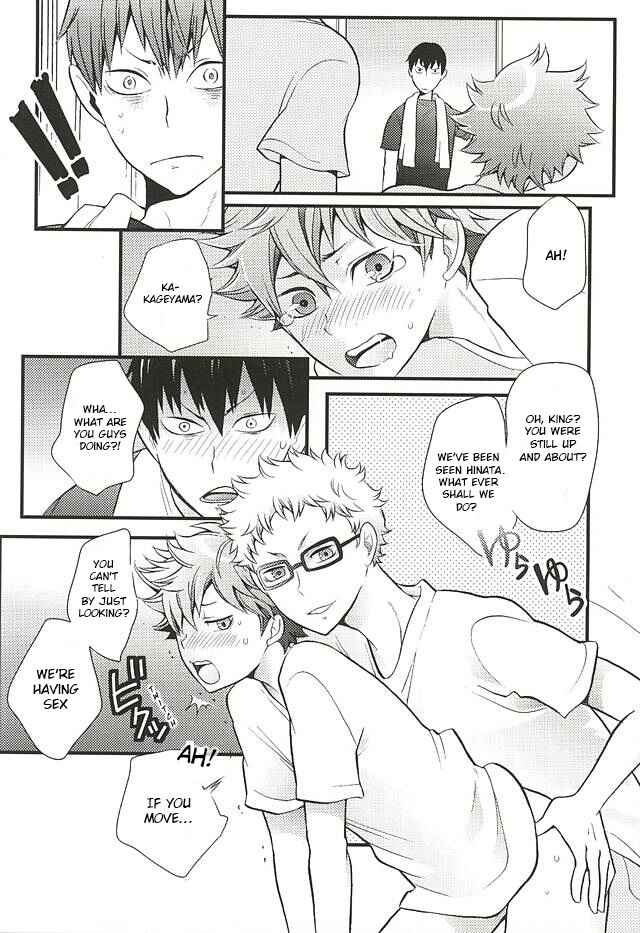 Page 16 Chapter Unknown_4dd6 Haikyuu!! - 3P KageHina (Doujinshi)