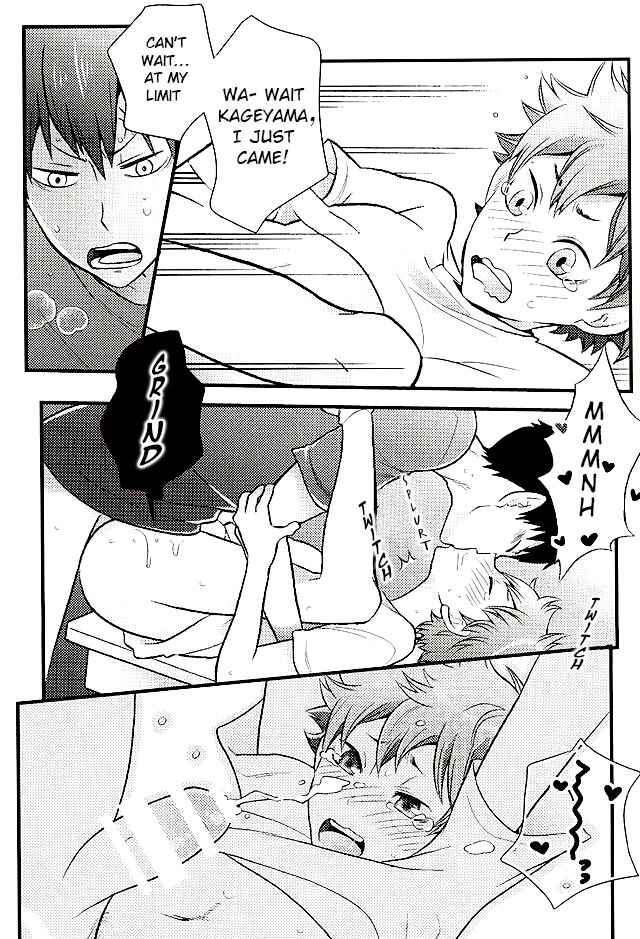 Page 23 Chapter Unknown_4dd6 Haikyuu!! - 3P KageHina (Doujinshi)
