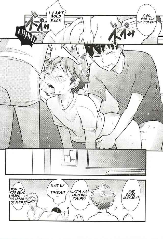 Page 24 Chapter Unknown_4dd6 Haikyuu!! - 3P KageHina (Doujinshi)