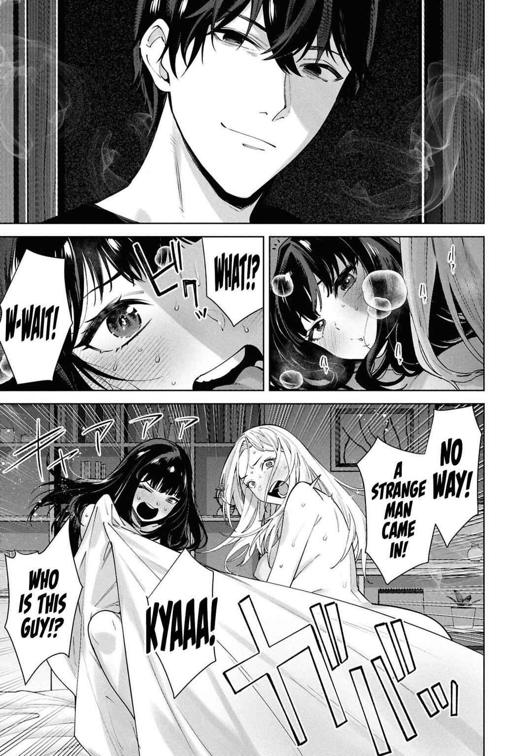 Page 20 Chapter 7 Kami e no Esa wa Kanojo-tachi