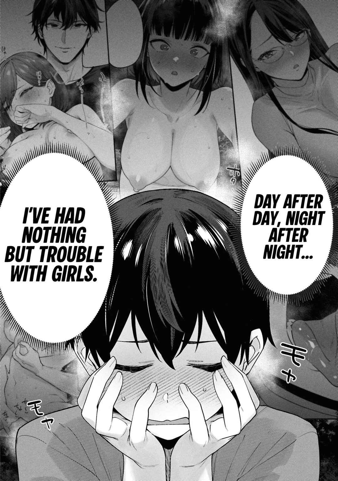 Page 3 Chapter 7 Kami e no Esa wa Kanojo-tachi