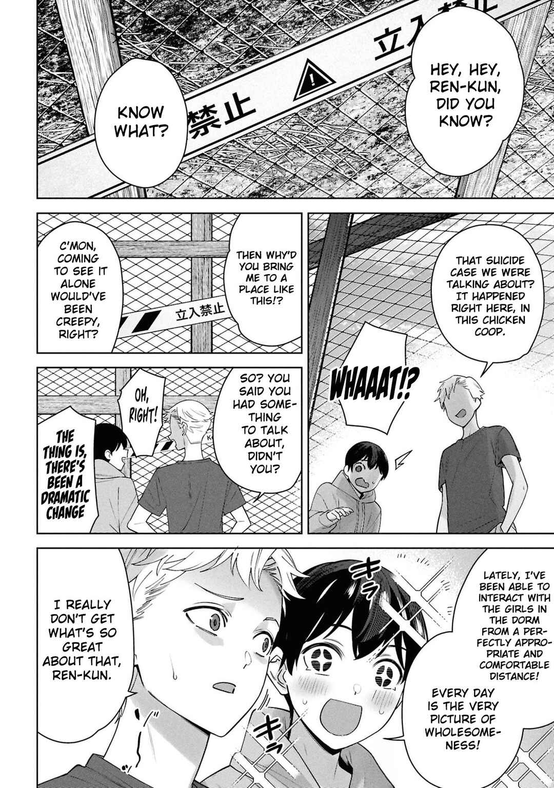Page 11 Chapter 9 Kami e no Esa wa Kanojo-tachi