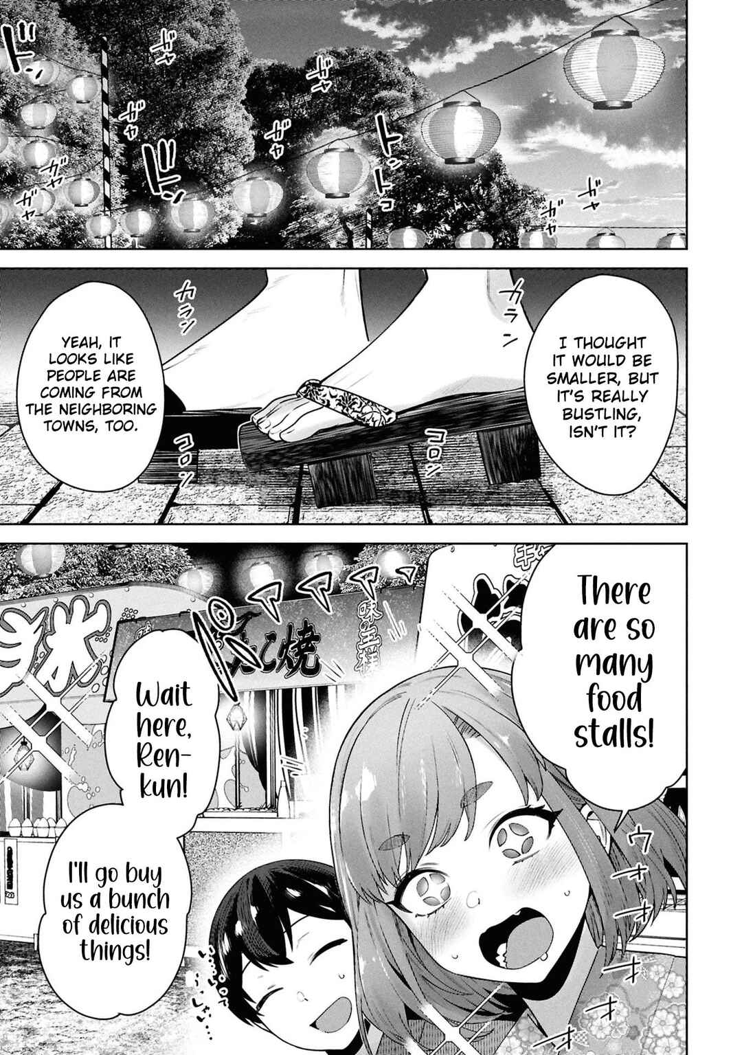 Page 14 Chapter 9 Kami e no Esa wa Kanojo-tachi