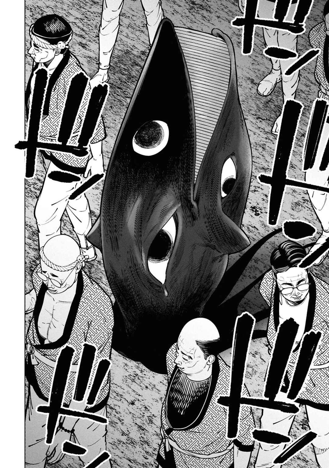 Page 19 Chapter 9 Kami e no Esa wa Kanojo-tachi