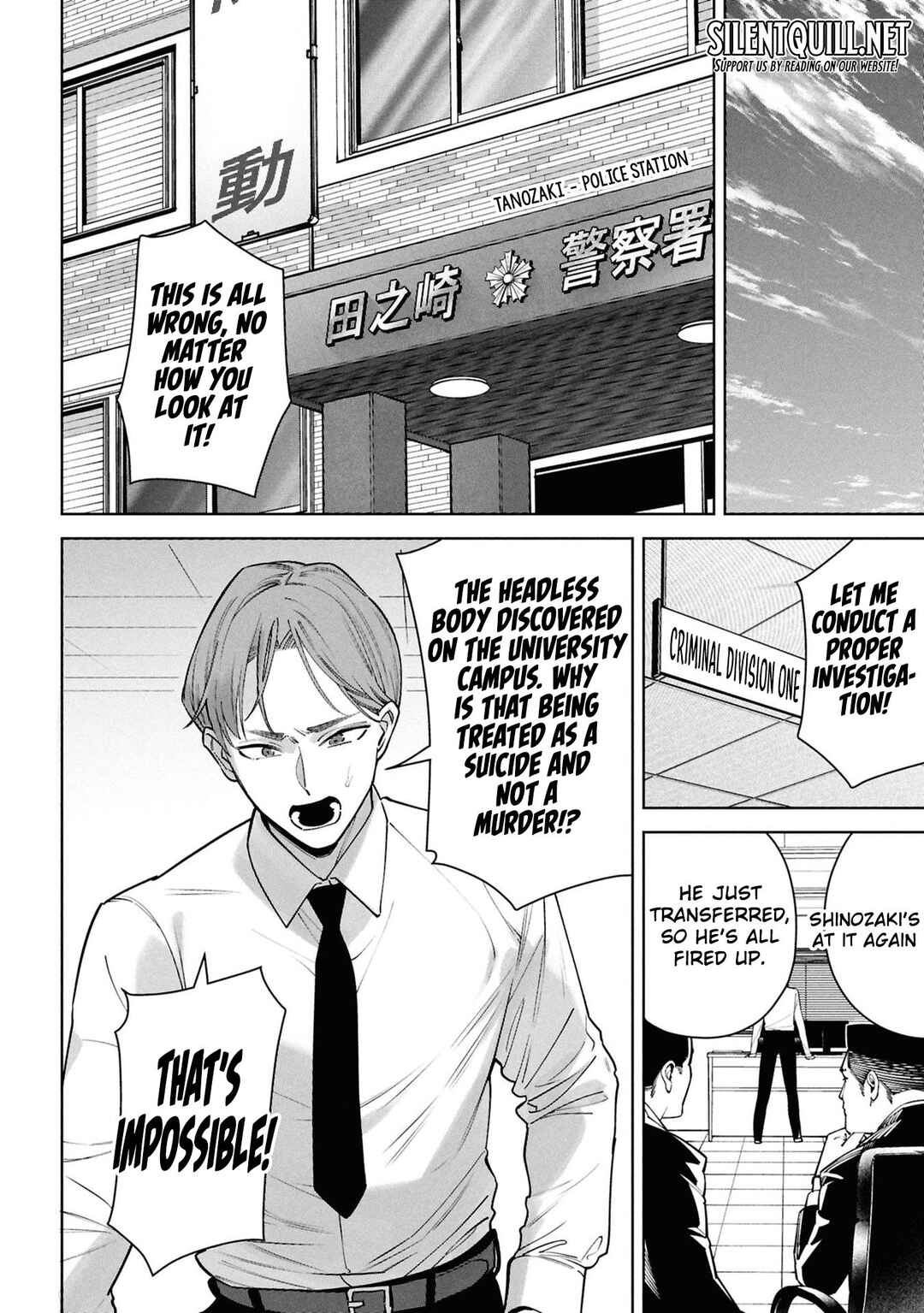 Page 7 Chapter 9 Kami e no Esa wa Kanojo-tachi