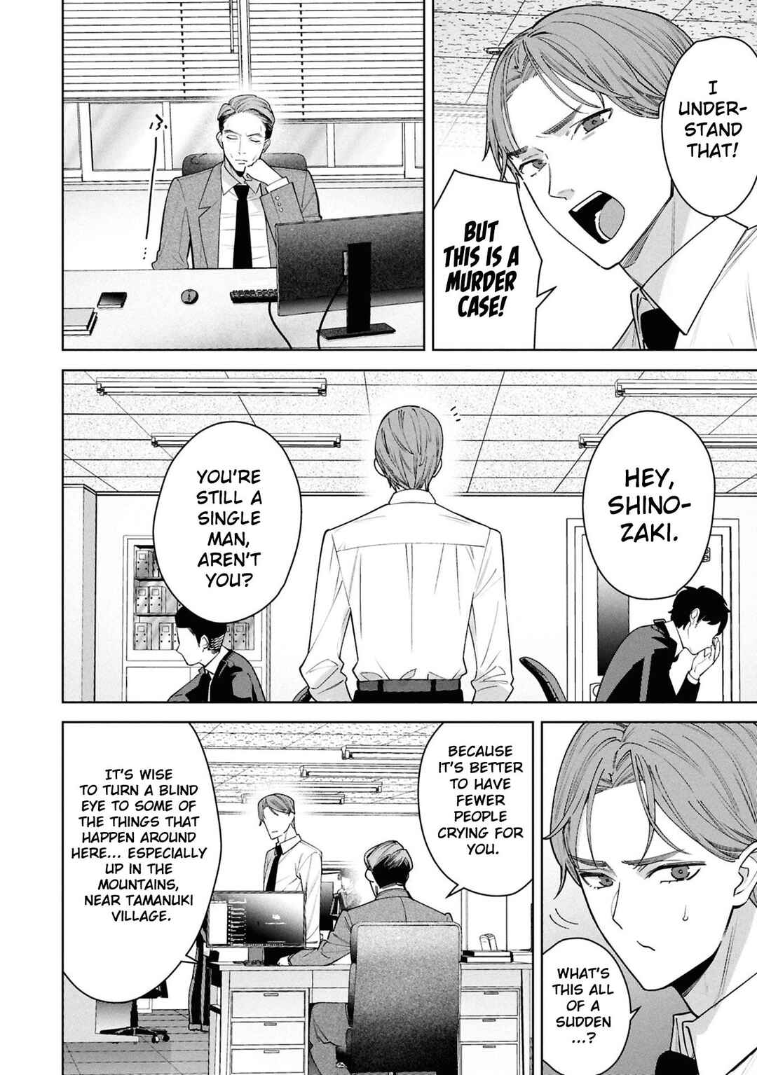 Page 9 Chapter 9 Kami e no Esa wa Kanojo-tachi