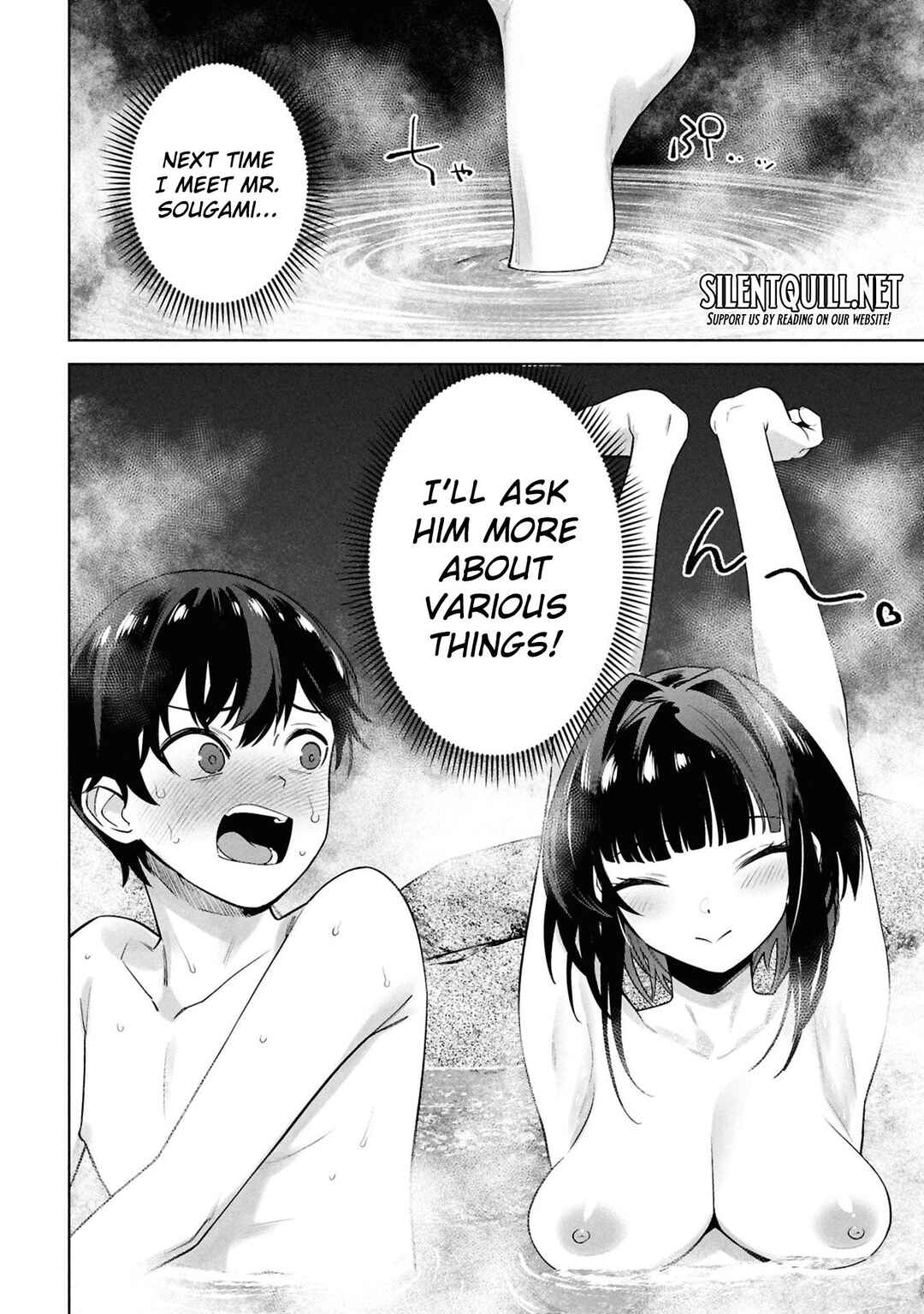 Page 17 Chapter 6 Kami e no Esa wa Kanojo-tachi