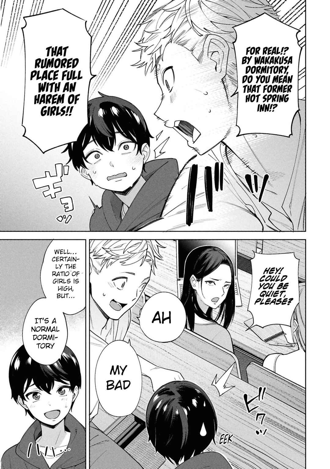 Page 11 Chapter 2 Kami e no Esa wa Kanojo-tachi