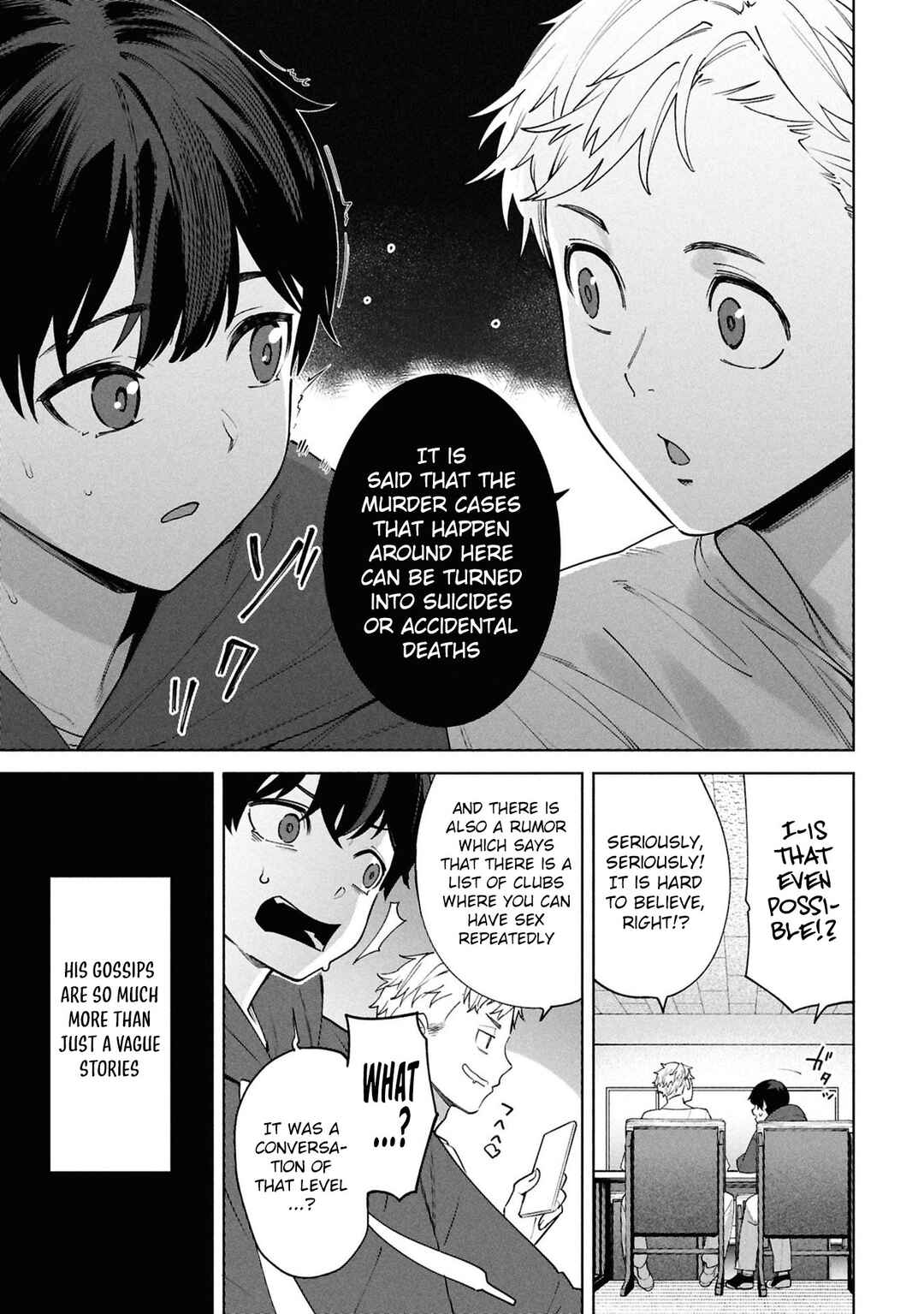 Page 15 Chapter 2 Kami e no Esa wa Kanojo-tachi