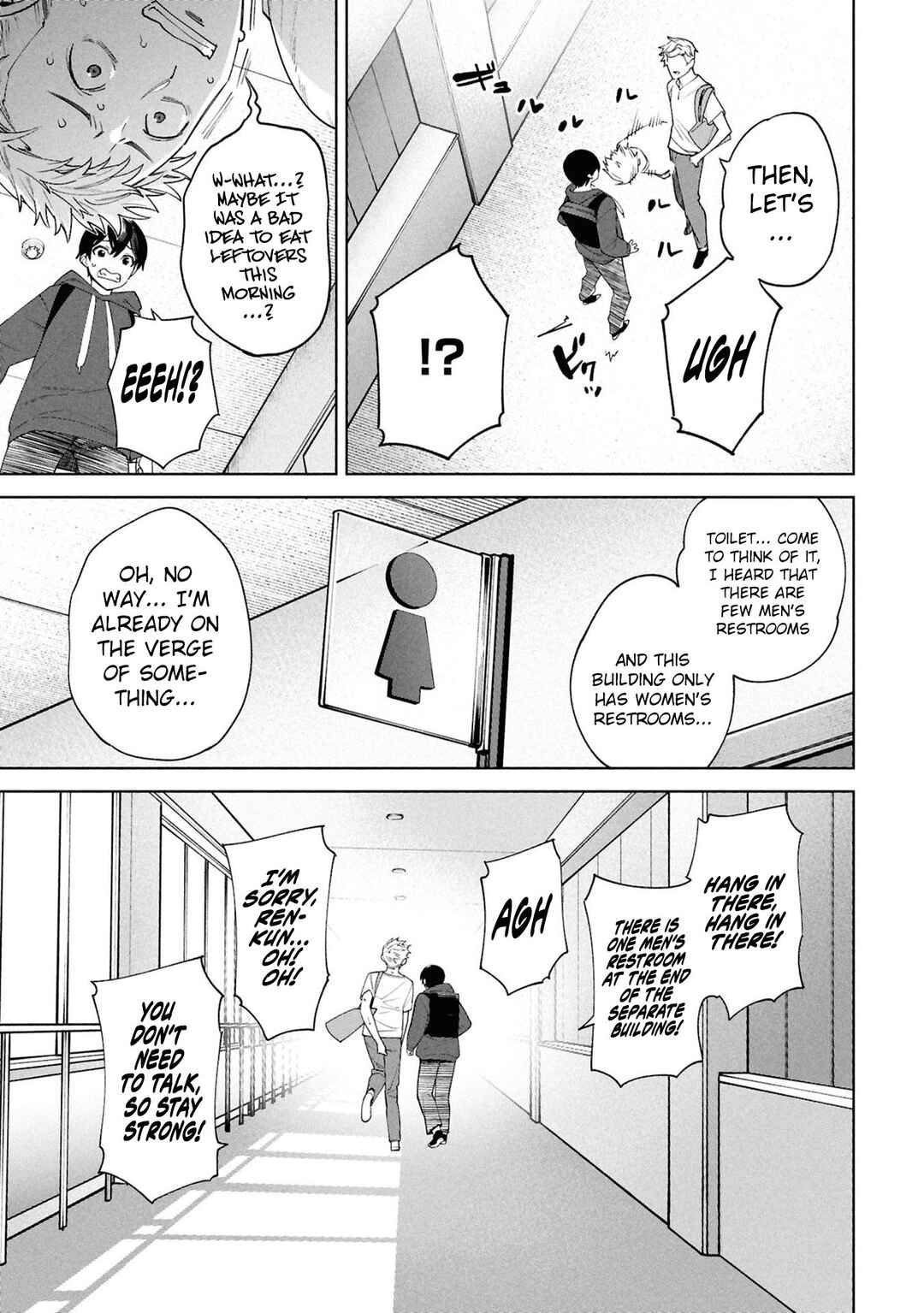 Page 17 Chapter 2 Kami e no Esa wa Kanojo-tachi