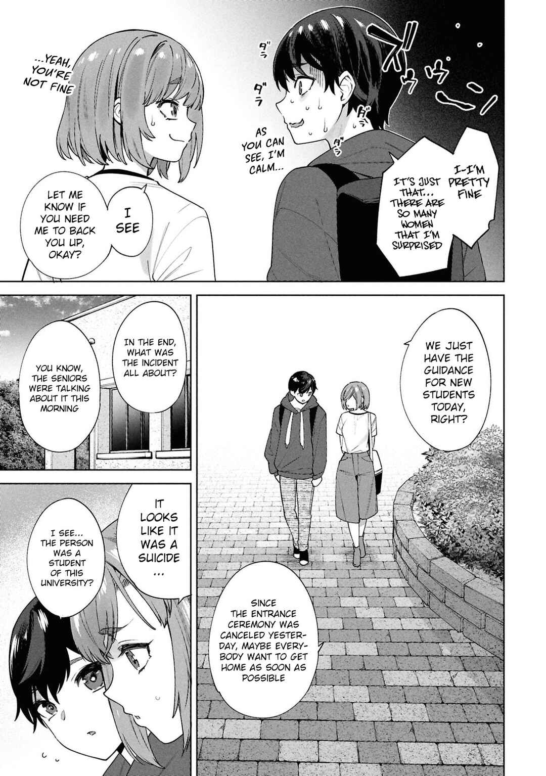 Page 7 Chapter 2 Kami e no Esa wa Kanojo-tachi