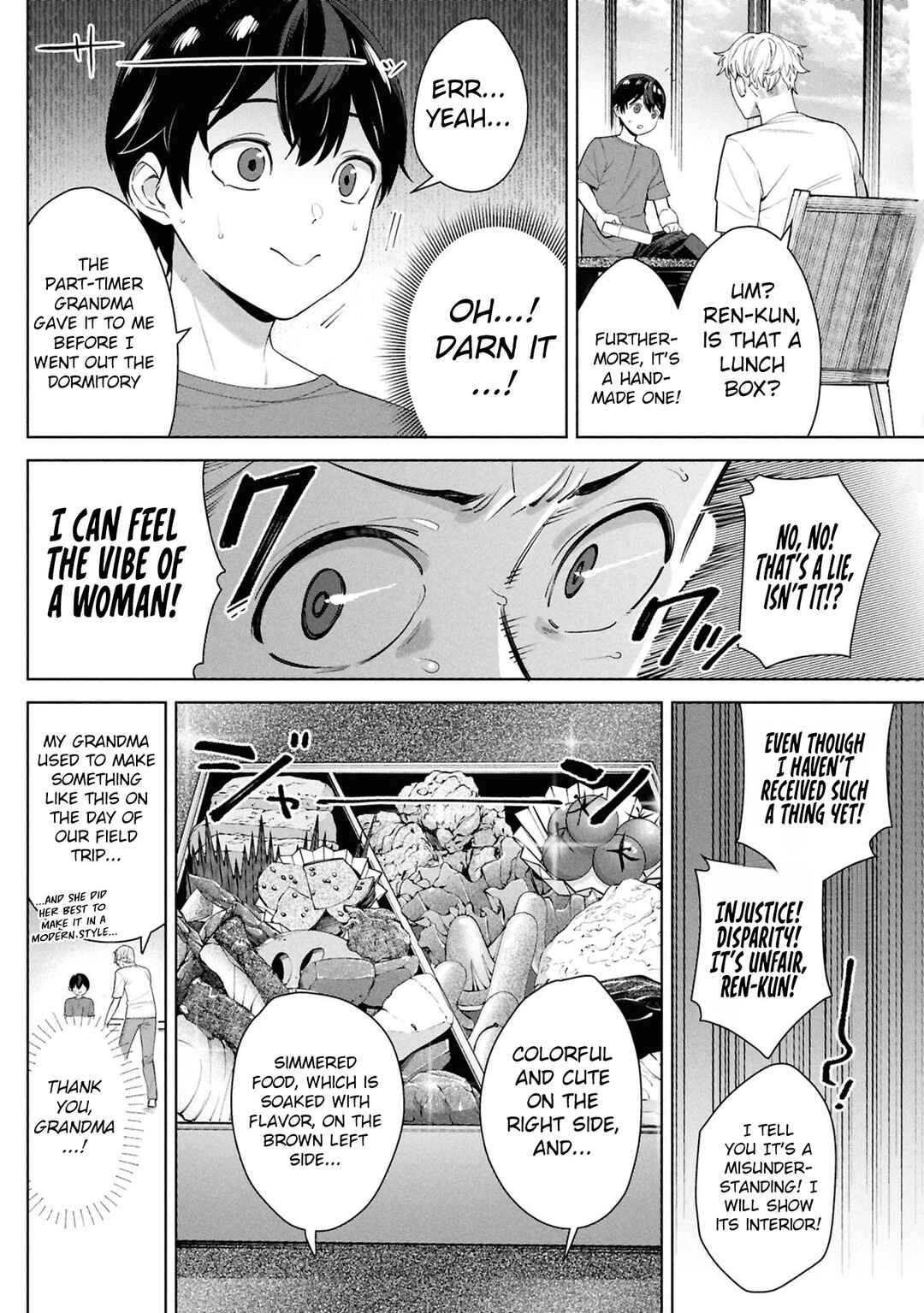 Page 18 Chapter 4 Kami e no Esa wa Kanojo-tachi
