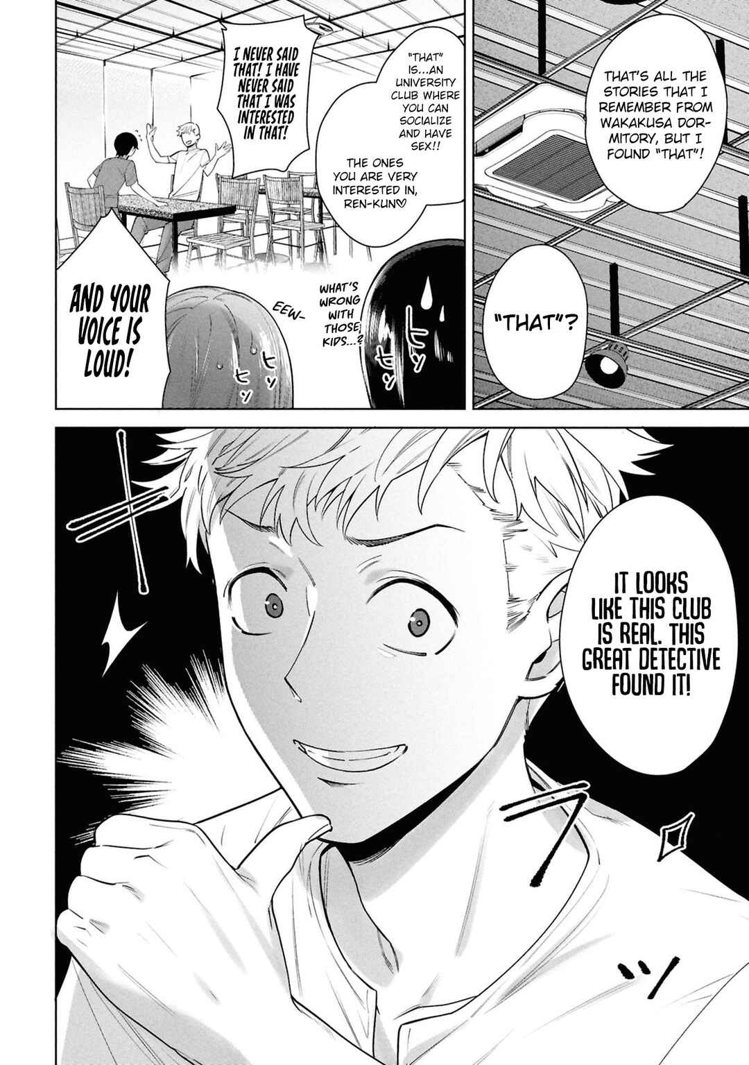 Page 19 Chapter 4 Kami e no Esa wa Kanojo-tachi