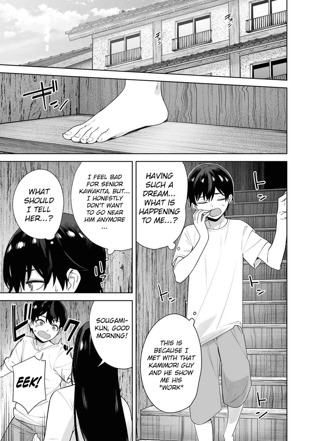 Page 4 Chapter 4 Kami e no Esa wa Kanojo-tachi