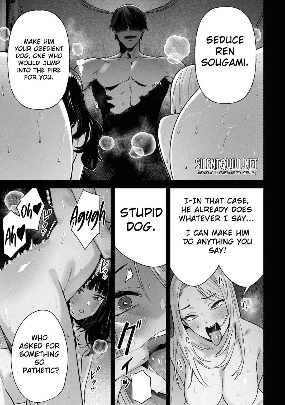Page 14 Chapter 8 Kami e no Esa wa Kanojo-tachi