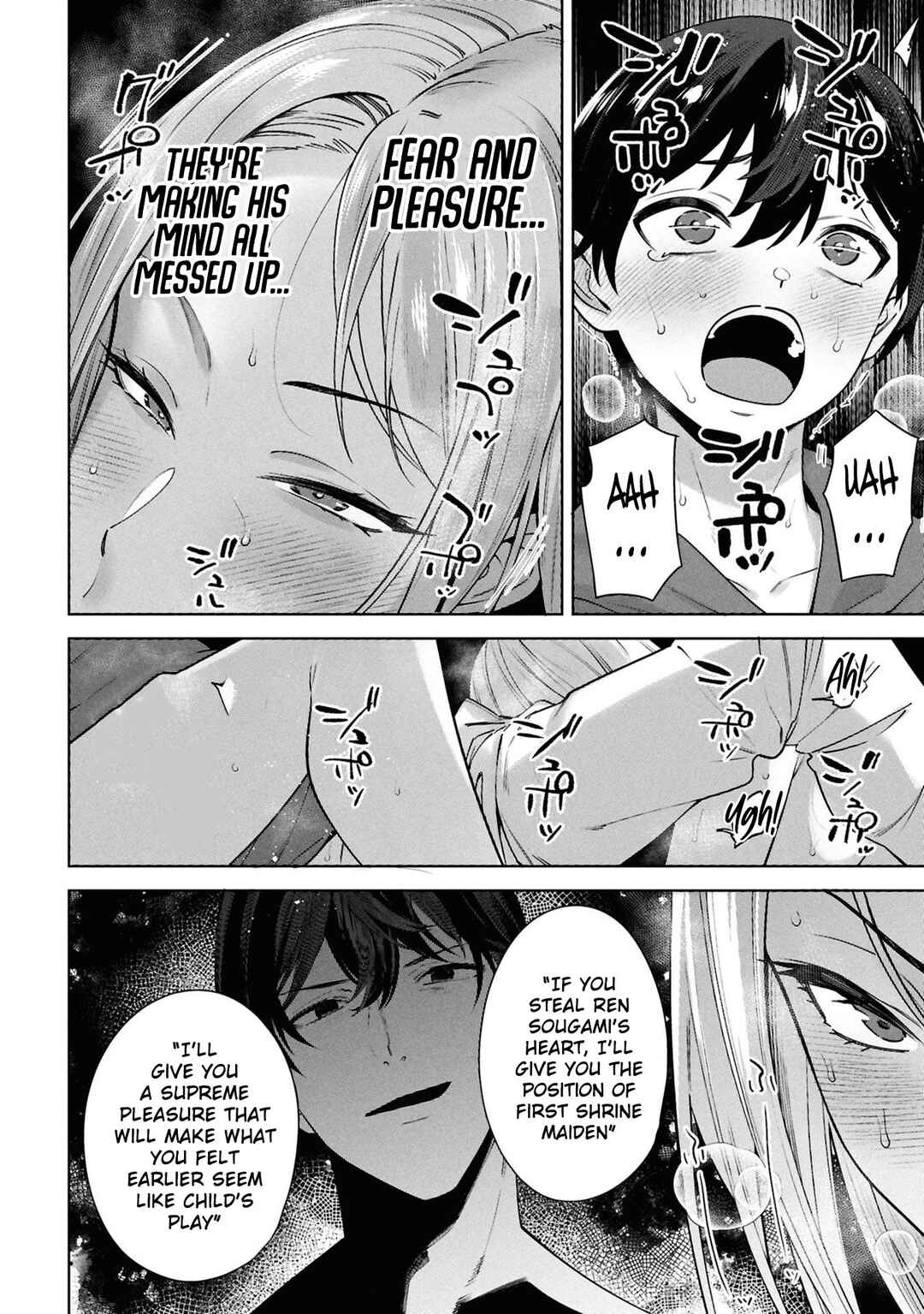Page 19 Chapter 8 Kami e no Esa wa Kanojo-tachi