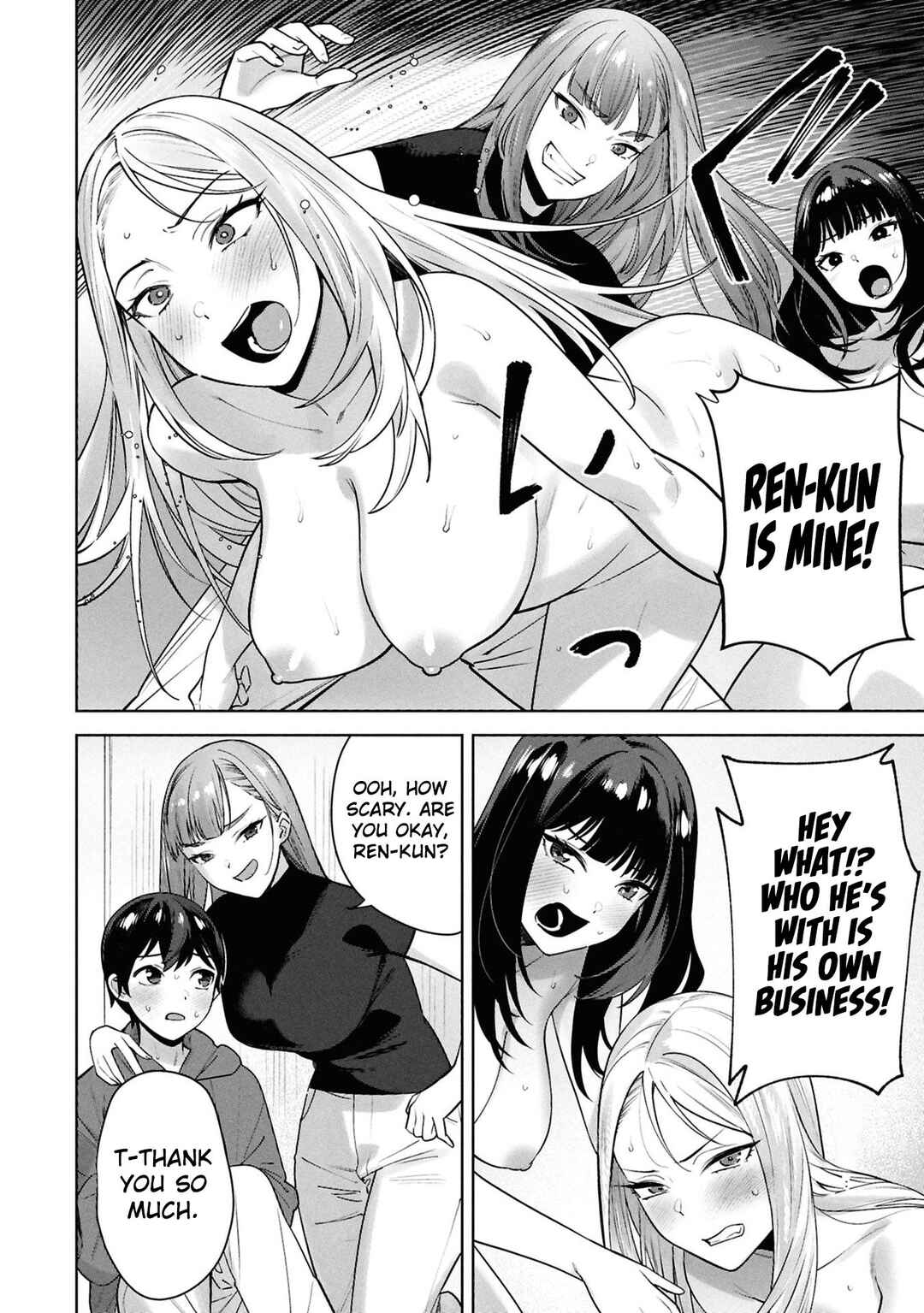 Page 25 Chapter 8 Kami e no Esa wa Kanojo-tachi