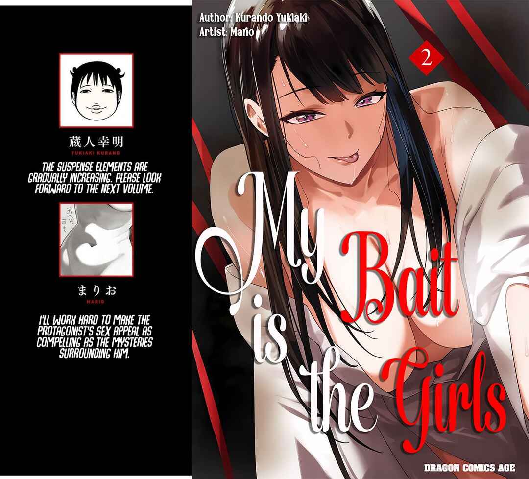 Page 5 Chapter 10.5 Kami e no Esa wa Kanojo-tachi