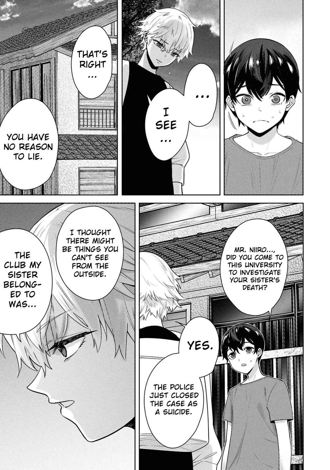 Page 12 Chapter 5 Kami e no Esa wa Kanojo-tachi