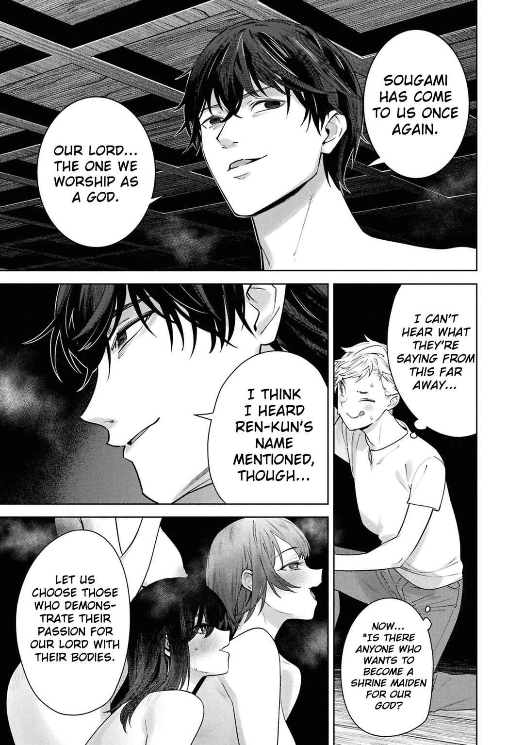 Page 4 Chapter 5 Kami e no Esa wa Kanojo-tachi