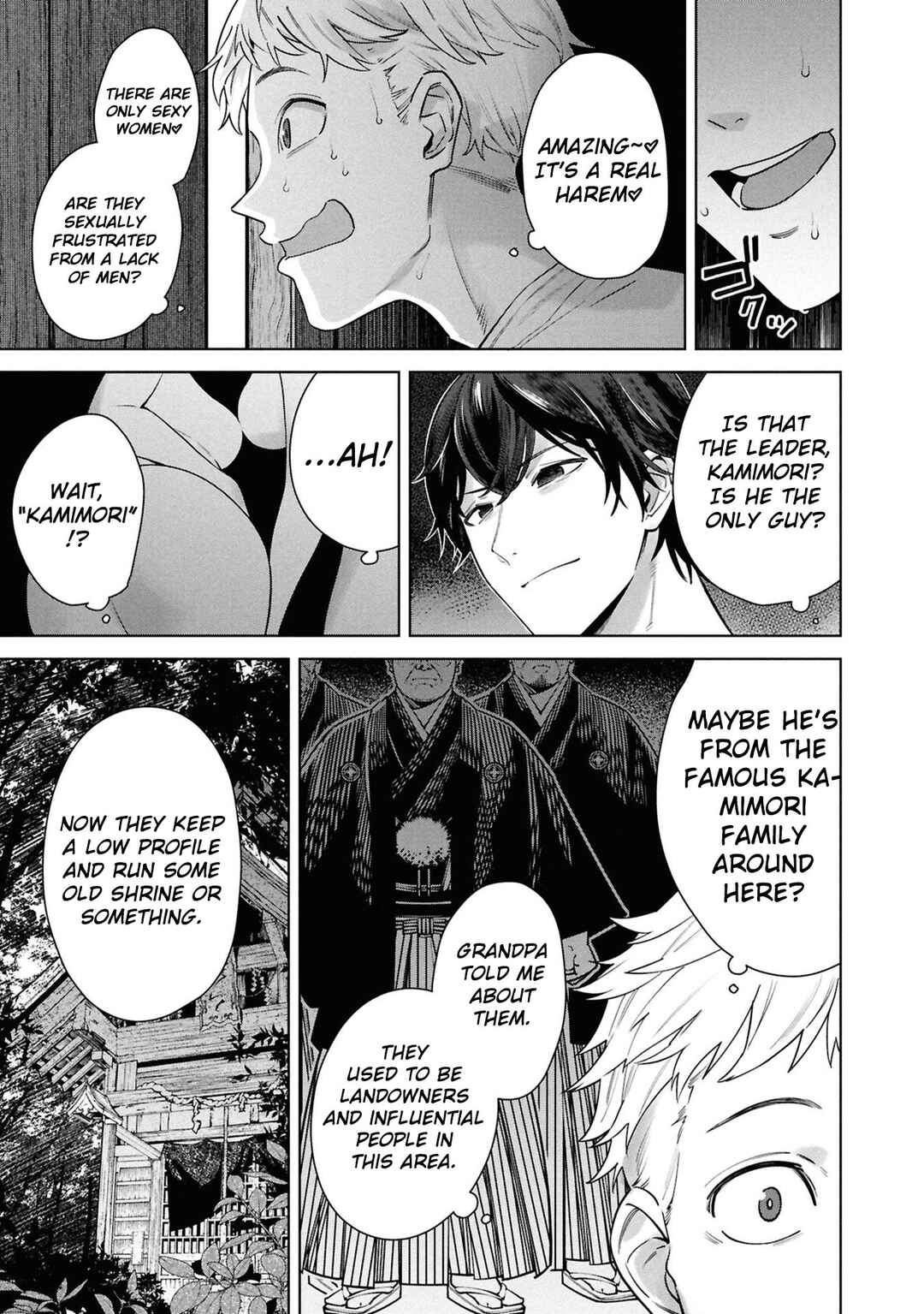 Page 6 Chapter 5 Kami e no Esa wa Kanojo-tachi
