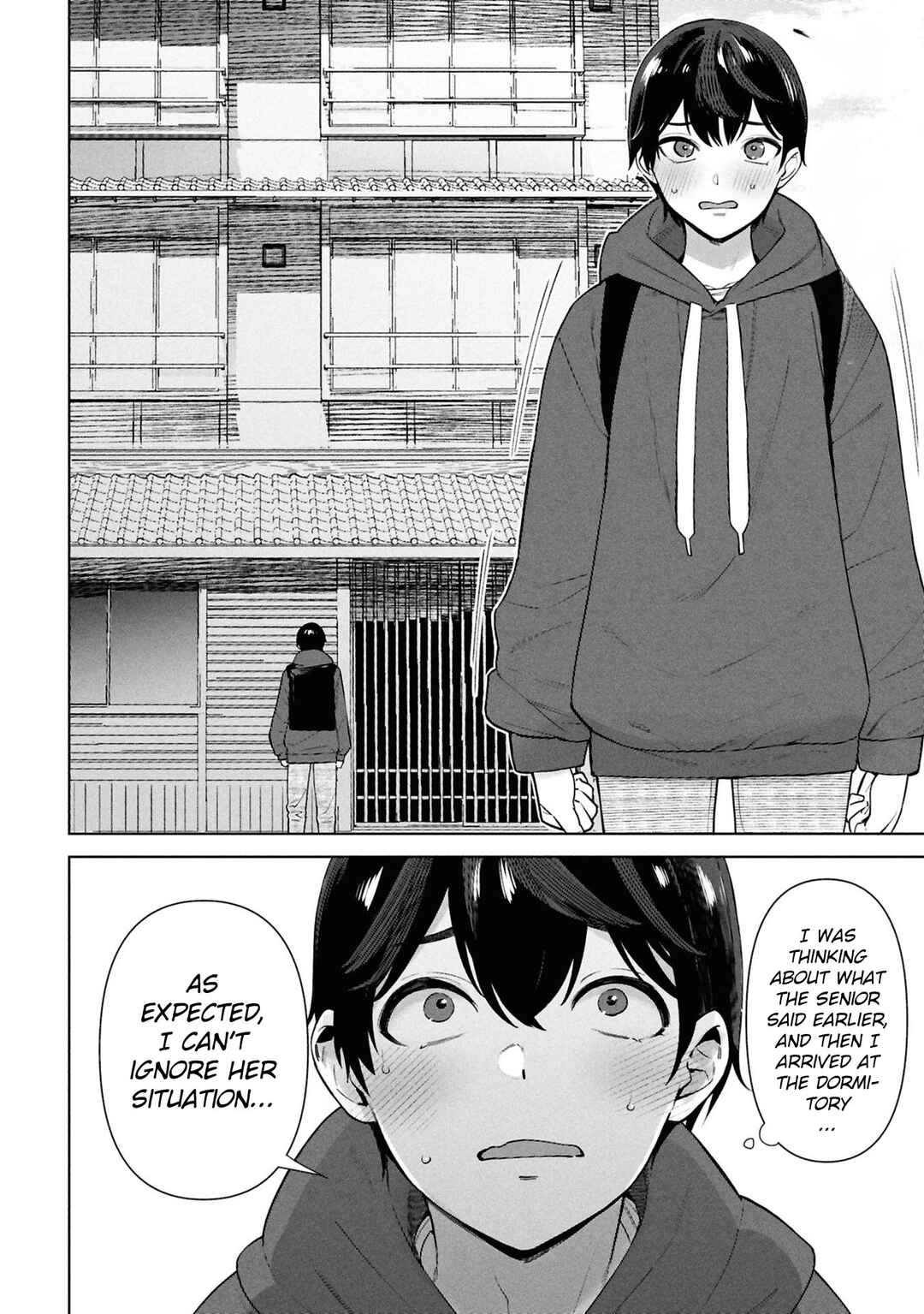 Page 3 Chapter 3 Kami e no Esa wa Kanojo-tachi