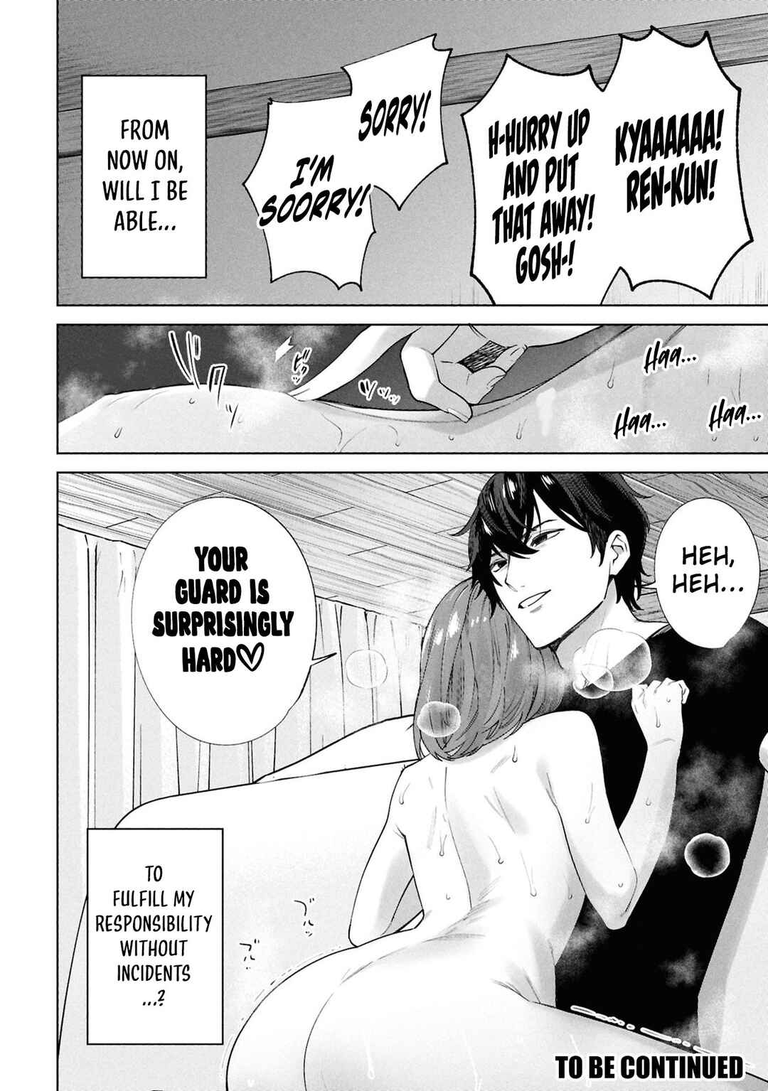 Page 39 Chapter 3 Kami e no Esa wa Kanojo-tachi