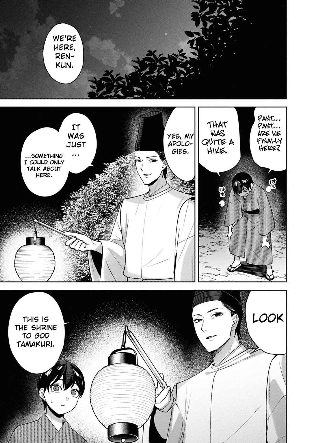 Page 12 Chapter 10 Kami e no Esa wa Kanojo-tachi